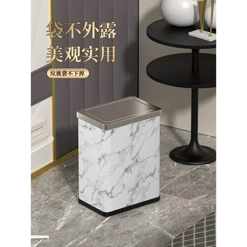 RI0T卫生间厕所垃圾桶摇盖带盖窄长方家用厨房翻盖不锈钢卫生桶