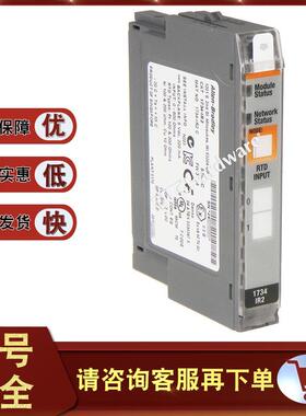 1734-IR2 POINT I/O 24V DC 2通道RTD输入模块，单端 1734IR2