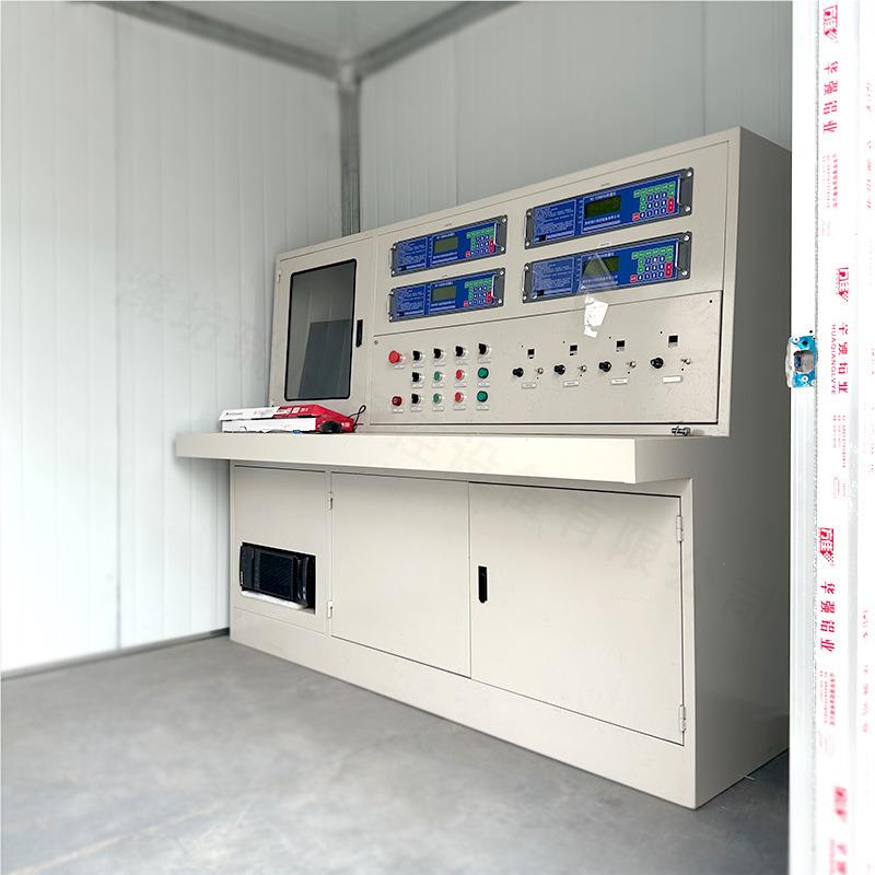 煤炭称重输送皮秤 智能给煤机RC-PMJ动式配煤机 PLC掺移混煤系统