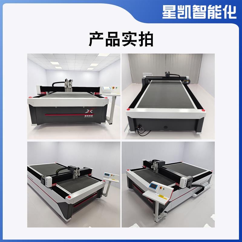 吸音板裁切机毛毡板垫聚酯纤维裁剪机猫抓毛毡石墨毡碳棉毡切割机