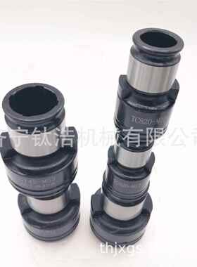 厂丝家直销J4016攻丝夹头M*16夹头12.5/10VIF台钻快换攻机夹头