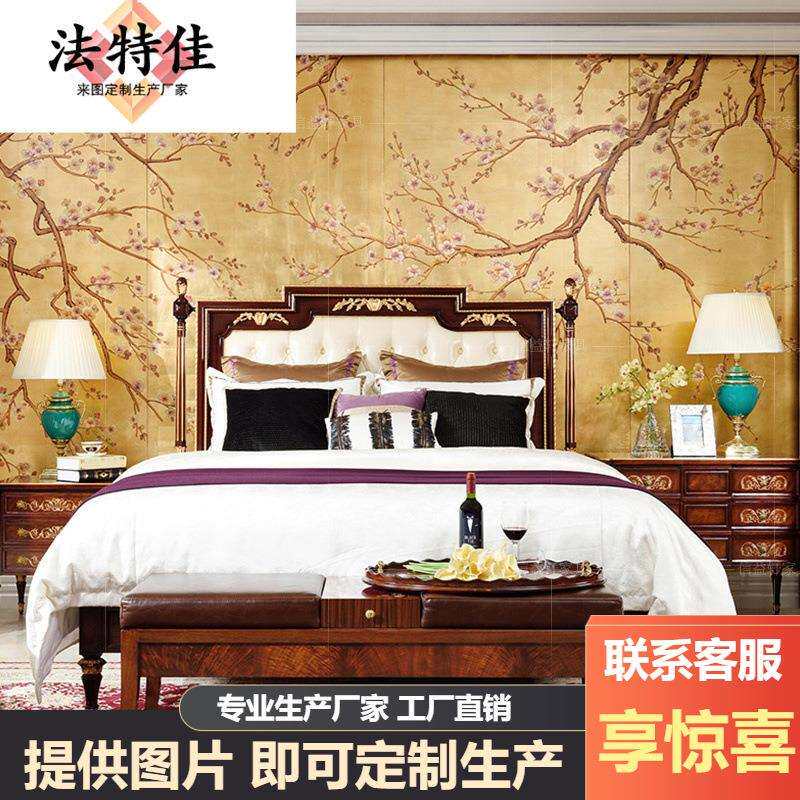 英式新古典皮艺双人床奢华欧式实木雕花床大宅别墅卧室家具