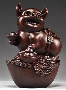 黑檀木雕福猪摆件十二生肖三合动物家居客厅创意摆设红木工艺礼品