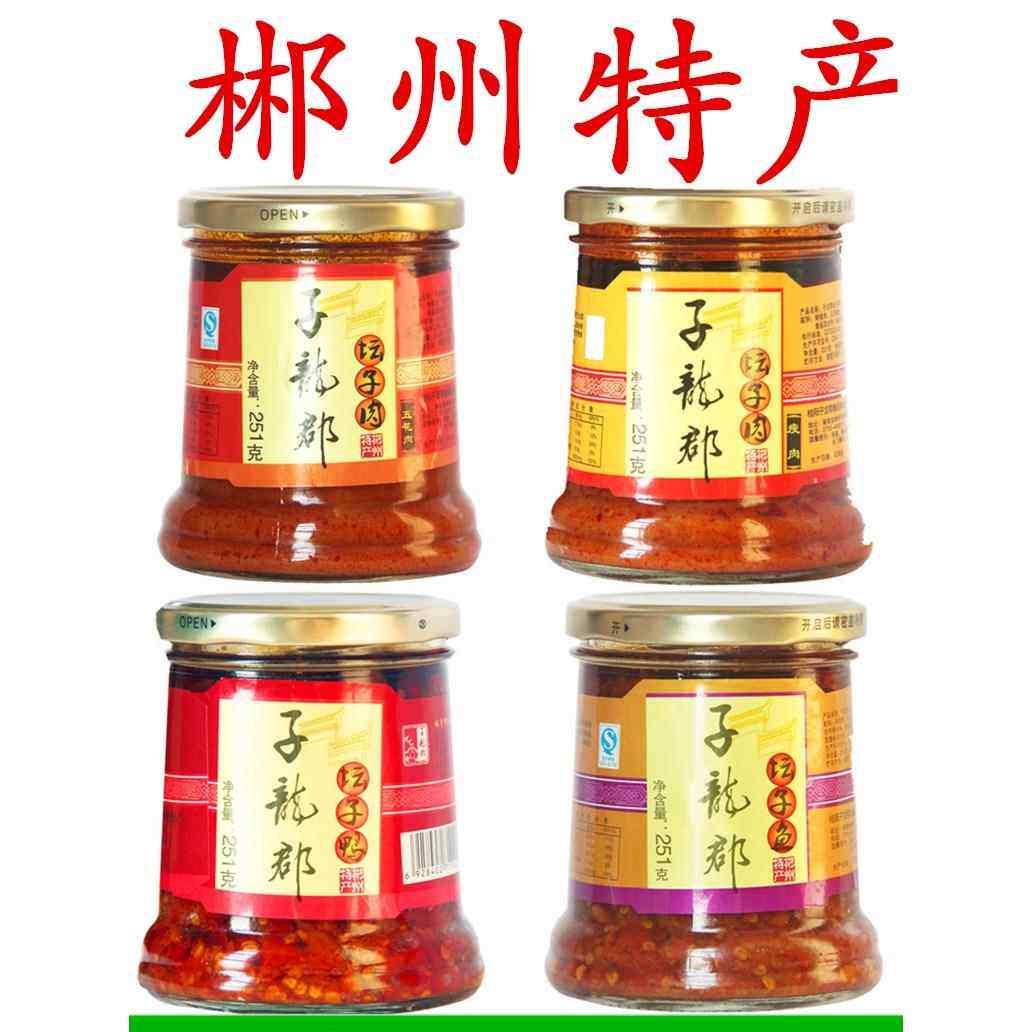 子龙郡坛子肉坛子鱼五花肉坛子鸭瘦肉2瓶251g郴州桂阳特产辣