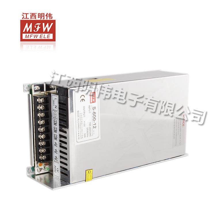 S-600-12V 50A大功率S-600-24V 25A LED直流开关电源明伟厂家直供