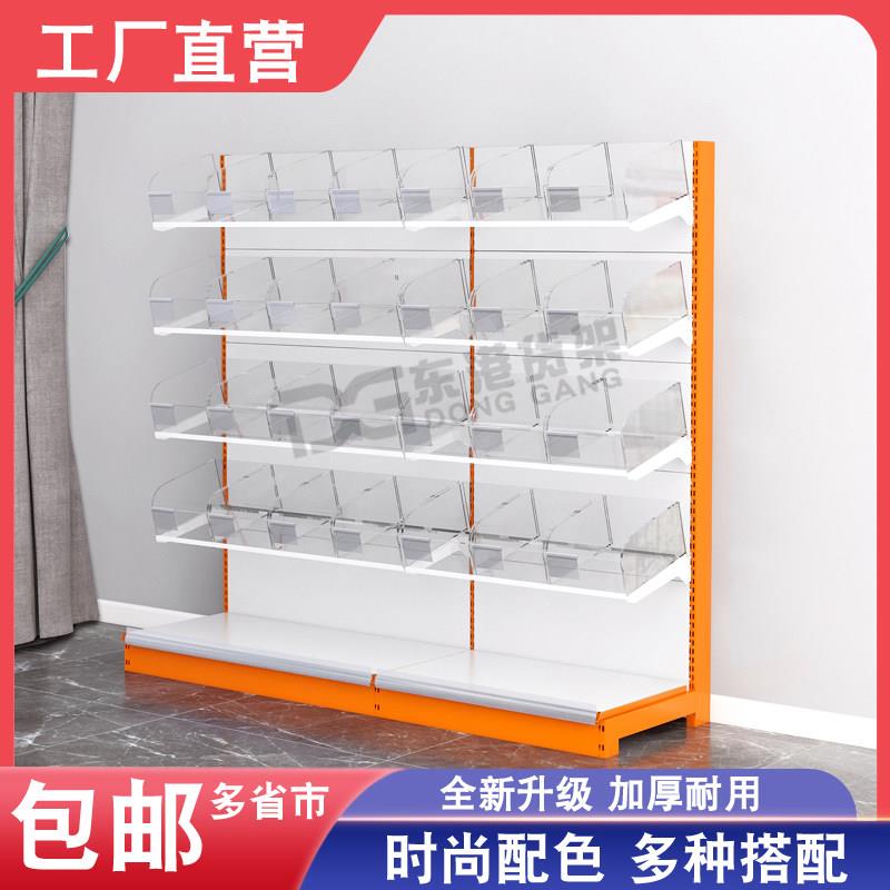 超市零食货架连锁店同款陈列架便利店带盒子散装小食品多层展示架
