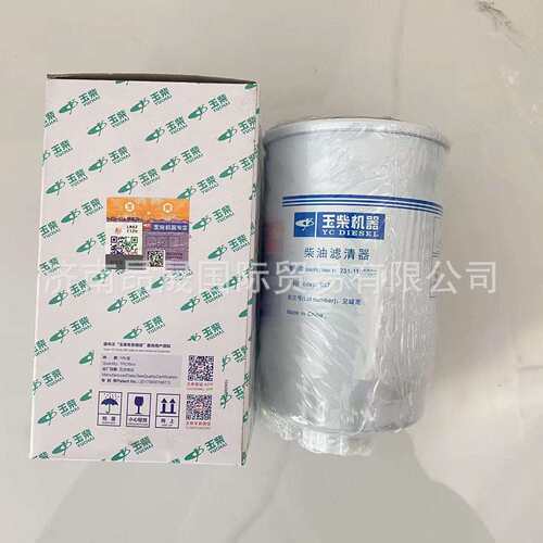 中国重汽HOWO配件 玉柴发动机配件231-1105020 柴油滤芯 成品