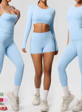 Shirt Womens Women Long-Sleeve Sports Compression Wear