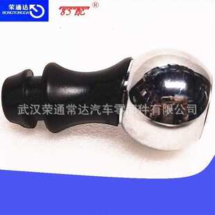 207CC雪铁龙C2 207 换挡手球2403AP适用标志206 206CC