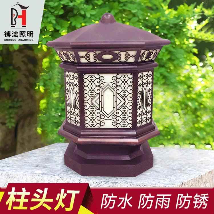 新款仿云石柱头灯欧式庭院灯围墙灯别墅景观灯户外草坪灯矮柱灯
