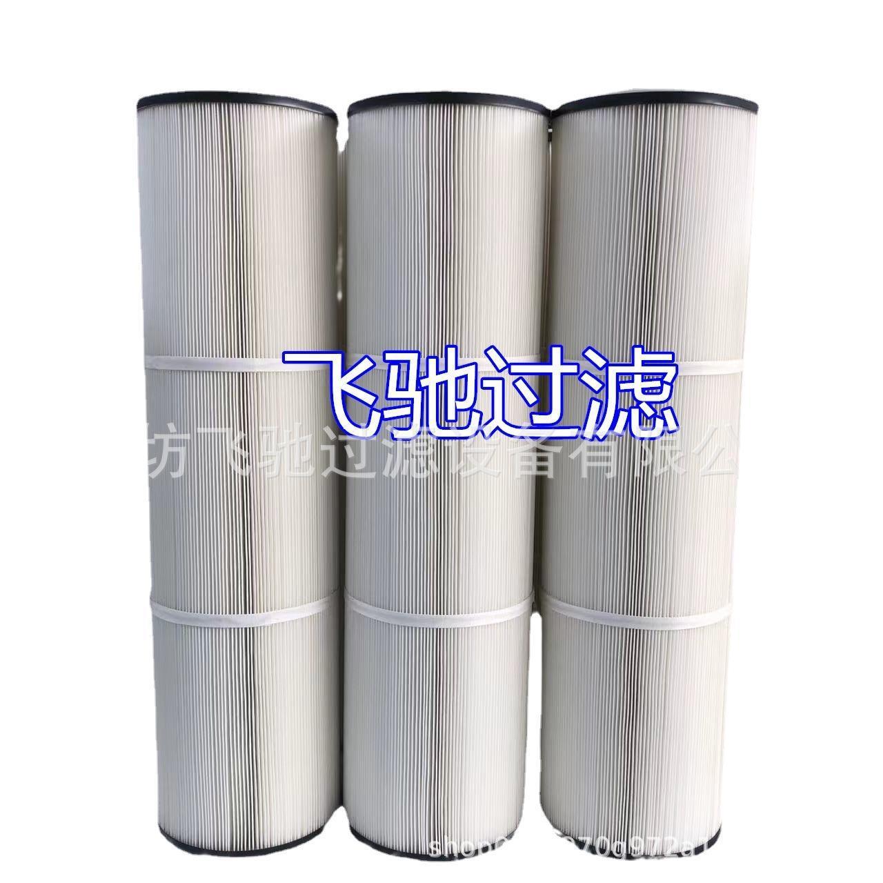 工业替代赫尔焊烟净化除尘滤筒焊烟粉尘颗粒回收过滤器除尘滤芯
