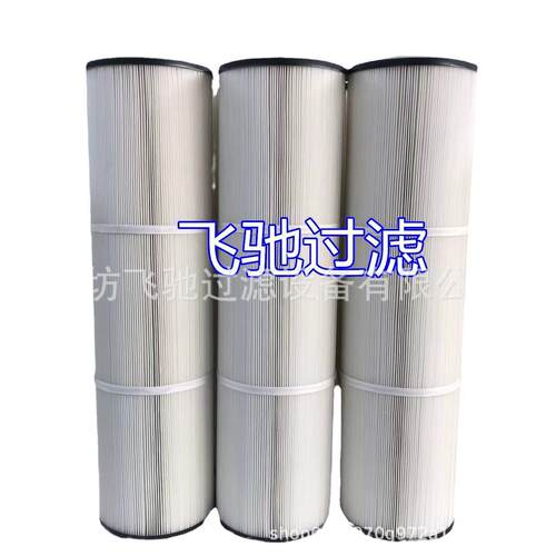 工业替代赫尔焊烟净化除尘滤筒焊烟粉尘颗粒回收过滤器除尘滤芯