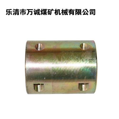 DN40圆直通 煤机液压件 直通接头系列煤机液压件 矿用直通接头
