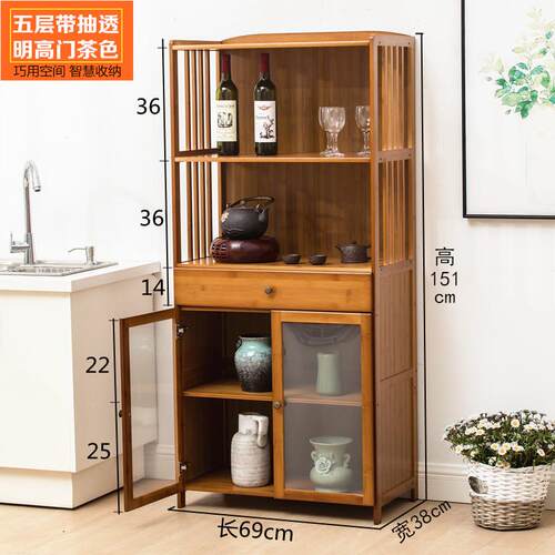 正品碗盘柜收置柜茶水柜厨房物架家收用现代餐柜竹酒柜实木纳置物