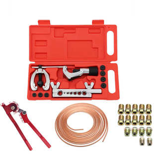 2030七孔翻边扩孔器 批发CT 刹车铜管扩孔套装 英制铜管扩孔器