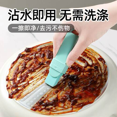 Kitchen Stove Cleaning Cloth for Wall Tiles, Powerful Stain