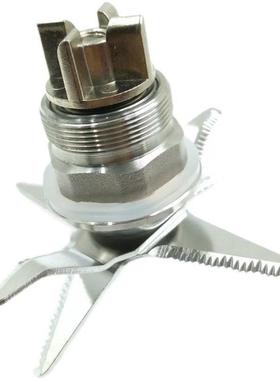 风筝Kyh-111豆浆机113D112D201破壁冰沙机刀组刀片头配件