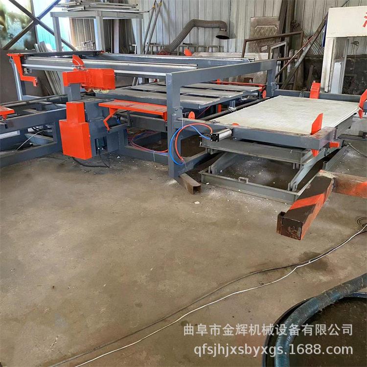 密度板四边切割锯玻镁集装箱地板切边锯废边自动回收