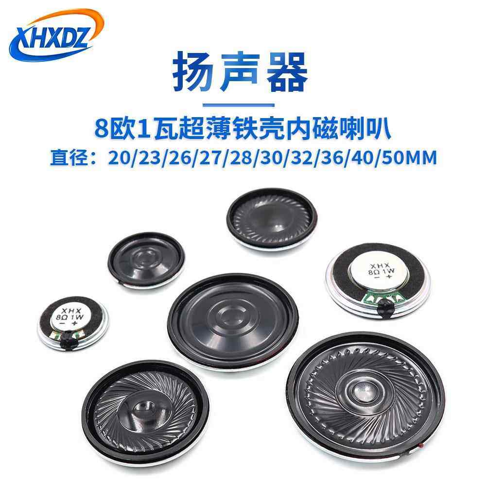 20/23/26/28/30/32/36/40/45/50MM喇叭8欧1瓦铁壳内磁超薄扬声器,电子元器件市场,喇叭/扬声器,淘宝优惠券,粉丝福利购,淘宝优惠卷