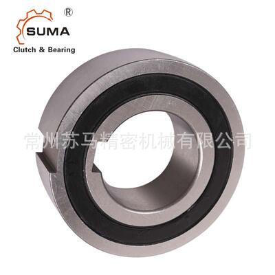 滚轮单向轴承CSK30离合器CSK30PP滚针楔块式高碳铬钢双轴承