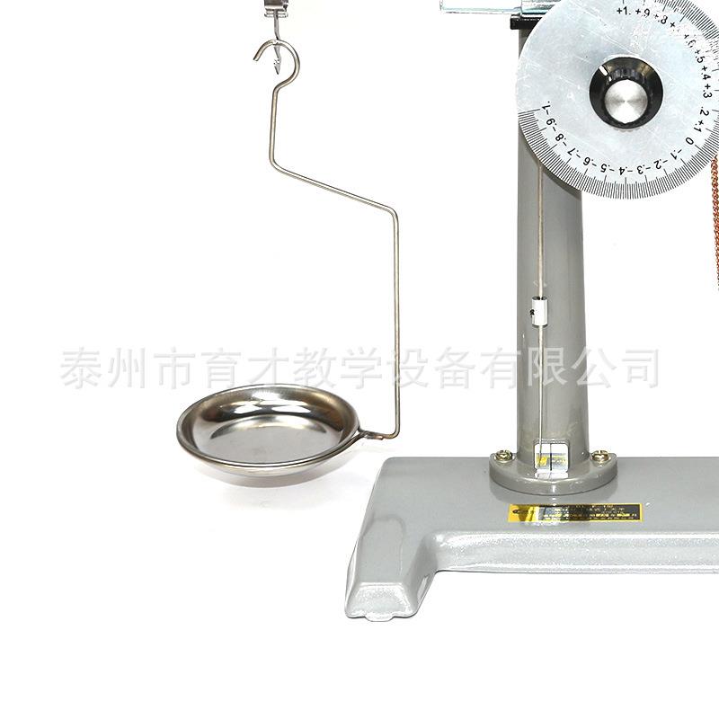 1101单杠杆天平00g.，001g，链式物理实验5仪器单1杠杆天平