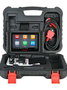 道通AUTEL MX808S汽车诊断仪检测电脑ECU解码错误清除胎压检