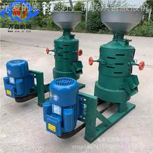 三相电荞麦磨机TEN机 粉糯打米粉 278型高粱去皮打面机