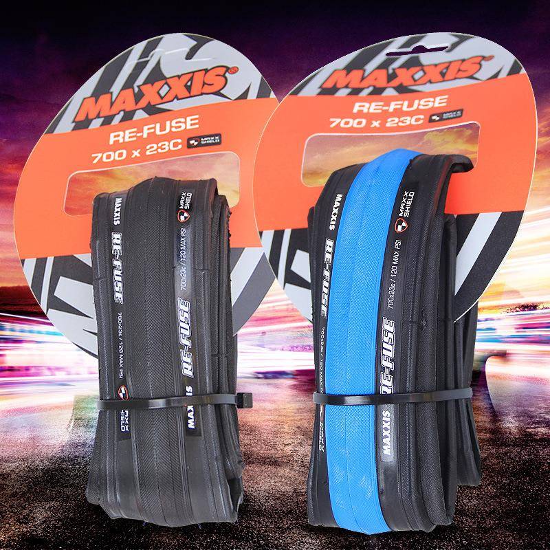 Maxxis玛吉斯公路车外胎 700*23 25 28C折叠外胎凯夫拉防刺光头胎