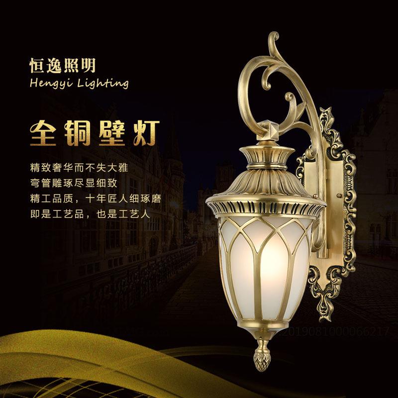 欧式全铜壁灯户外防水草坪灯小区别墅大门柱头灯园林景观灯庭院灯