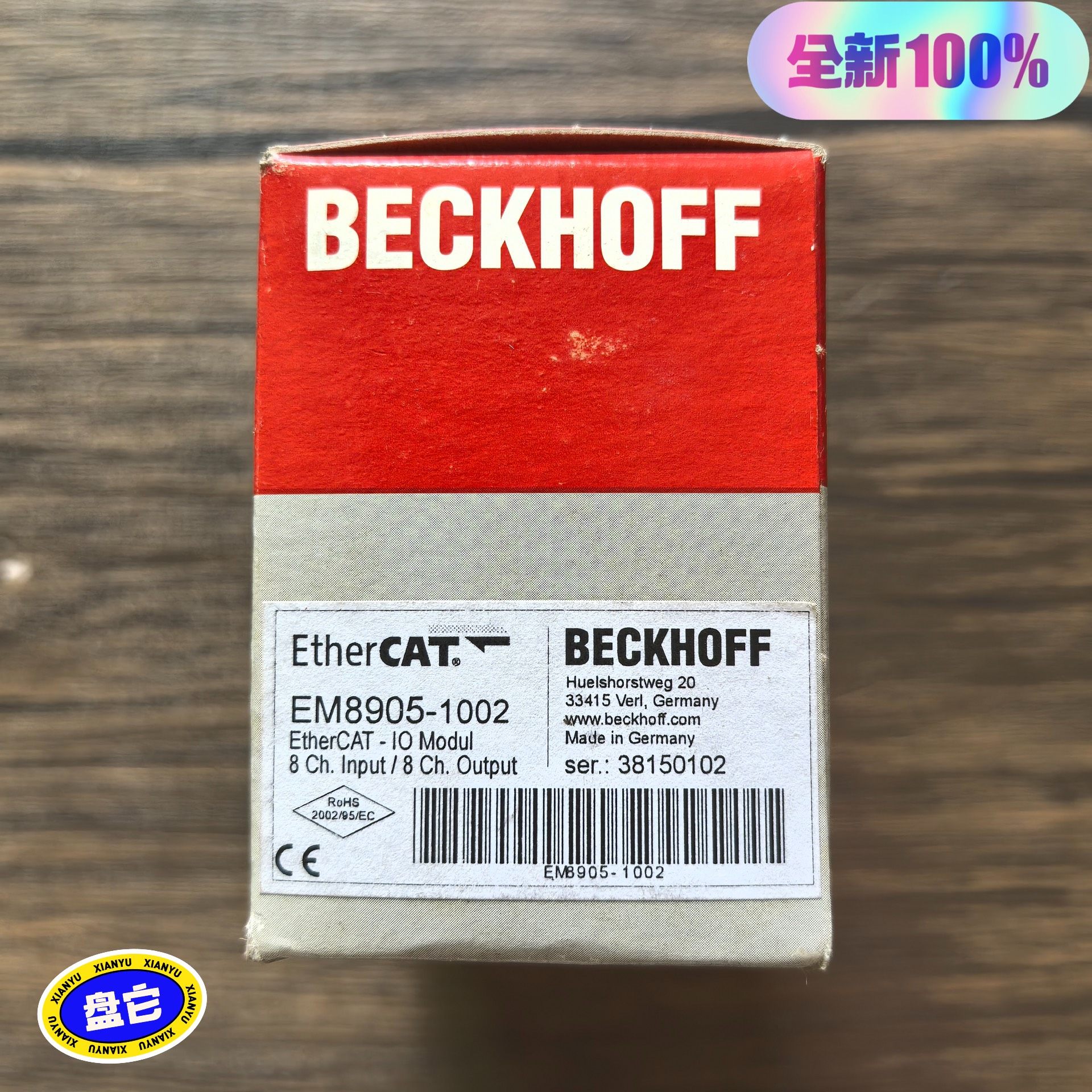全新原装正品 BECKHOFF倍福 EM8905-1002