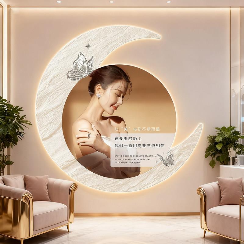 美容院进门装饰画高级感皮肤管理发光LED挂画氛围布置形象墙壁画
