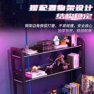 l型转角电脑桌电竞桌书桌家用简约办公桌椅组合书架学习桌子 台式
