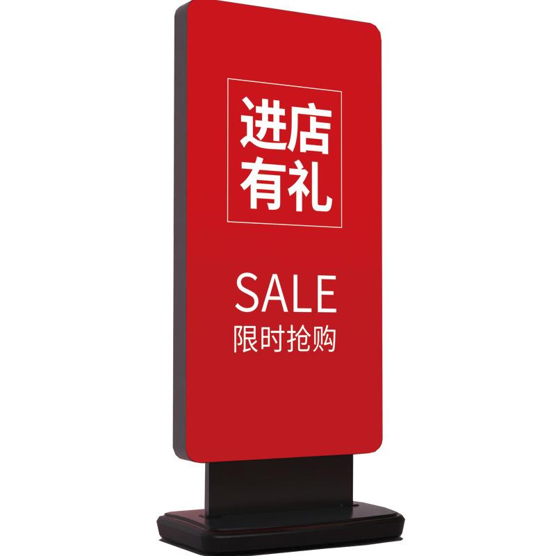户外立式灯箱注水防风广告牌展架落地led充电发光双面卡布灯箱