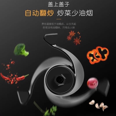 不说假话天喜TTXG-CR150炒菜机怎么样，全方位深度解析