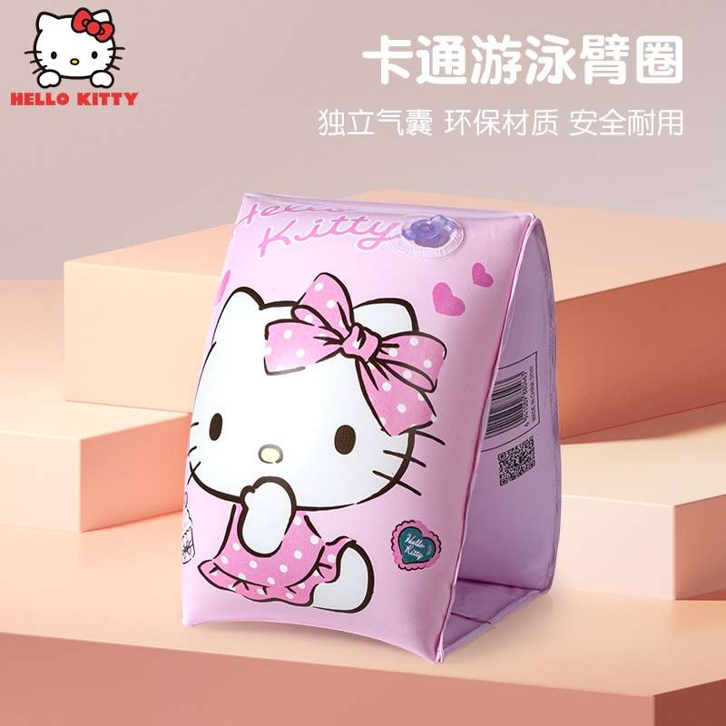 羽克儿童卡通手臂圈女童手臂浮圈宝宝卡通水袖浮臂泳圈游泳装备