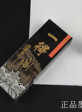 拓碑工具装摩套汉UTK砖拓片制作西安崖棕碑林拓印猪鬃打刷拓包刷