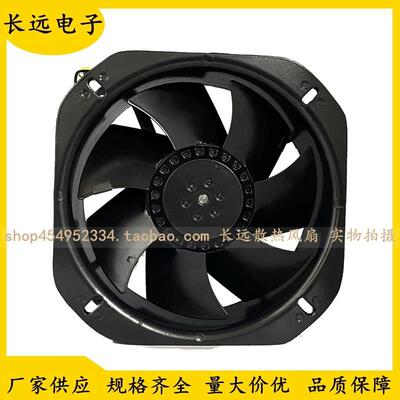 DOSSY 200FZY8-S 380V 110W 22580 22.5CM 耐高温风机 散热风扇