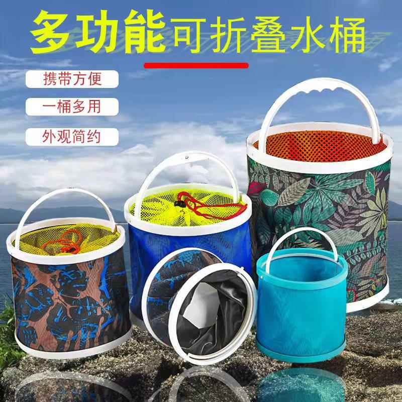 便携式折叠水桶车载折叠打水桶加厚帆布折叠水桶钓鱼桶帆布折叠桶