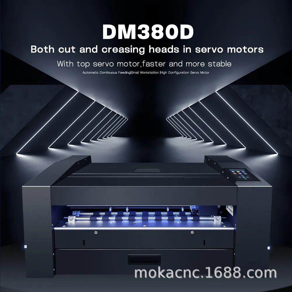 全自动不干胶模切机伺服高速双头切割压痕一体卡纸纸盒打印切割机