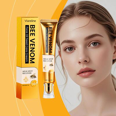 VIARELINE Facial Care Cream: This facial care cream provides