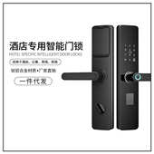 酒店门锁刷卡锁宾馆电子锁民宿智能门锁酒店专用刷卡锁工厂直销