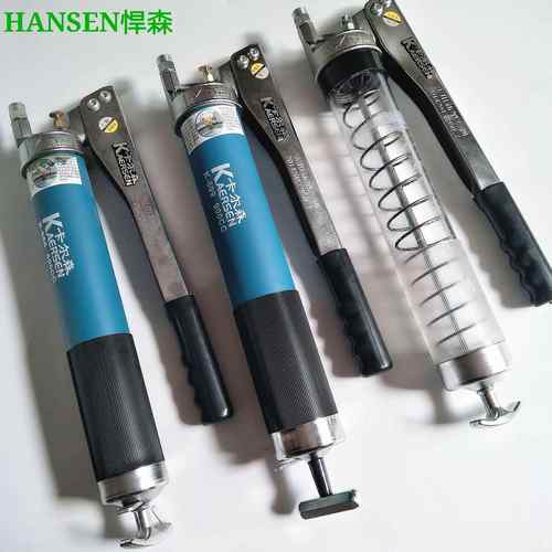 供应卡尔森齿轮式黄油枪高压600/900cc自吸省力黄油枪机械专用