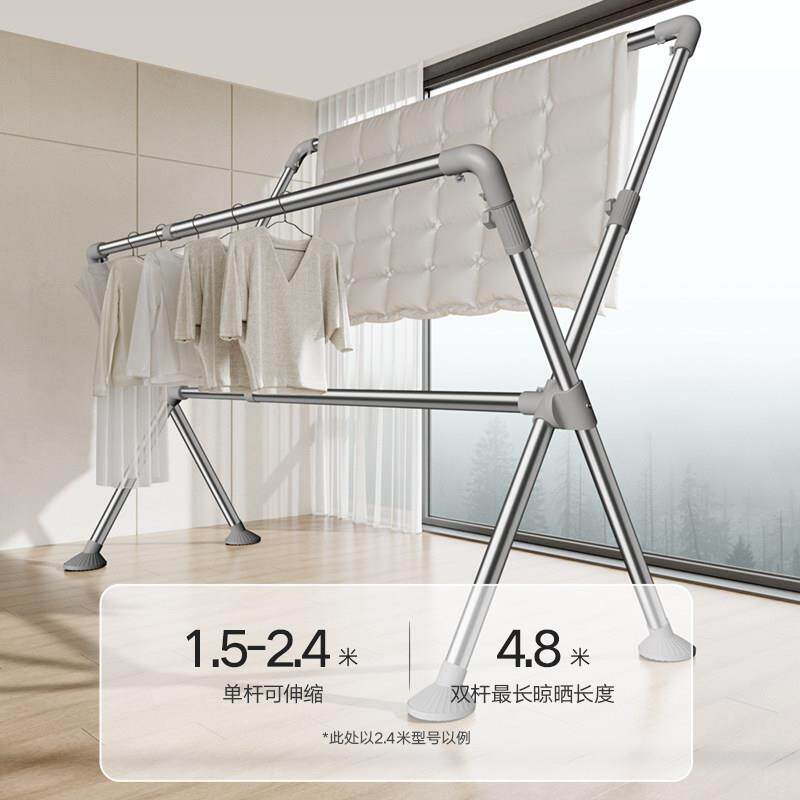 折叠晾架落地内家用阳台户外衣晒LD-02被室子神器锈不钢晾衣杆凉
