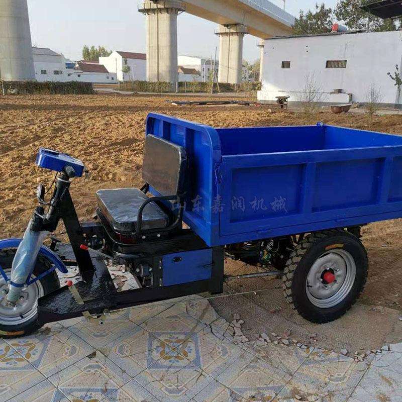 建筑工地电动三轮车 养殖场垃圾粪便清运车 农用拉土三轮车