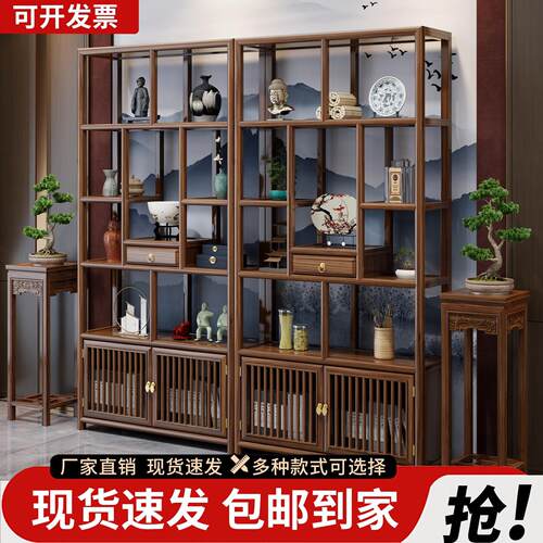 新中式实木博古架茶室多宝阁台式隔断客厅中式展示柜老榆木置物架