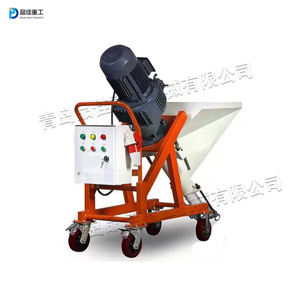 全自动水泥喷涂机器家装内外墙小型涂料机房屋粉刷上底浆设备