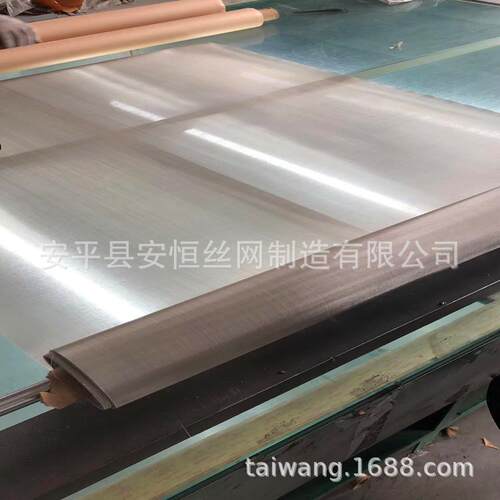 40目过滤镍网现货0.15mm丝径编织镍网0.1mm直径镍丝镍网