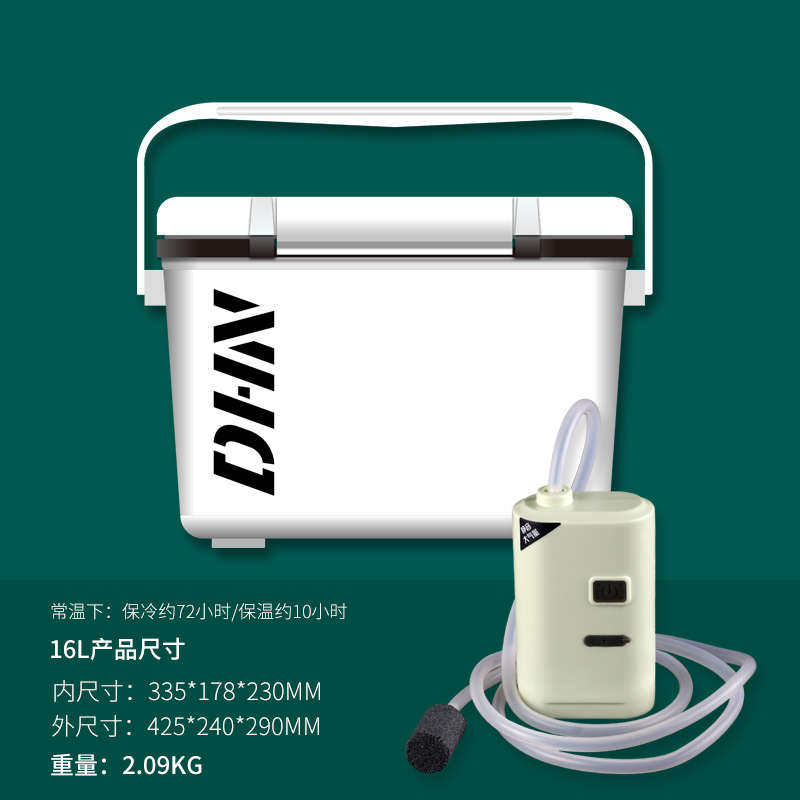 增箱小活箱鱼保温溪流亚泵氧虾带便路鱼装超轻桶箱可坐新款鱼钓