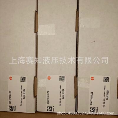 MBIG-LJN SUN hydraulics 太阳液压价格优现货美国进口螺纹插装阀