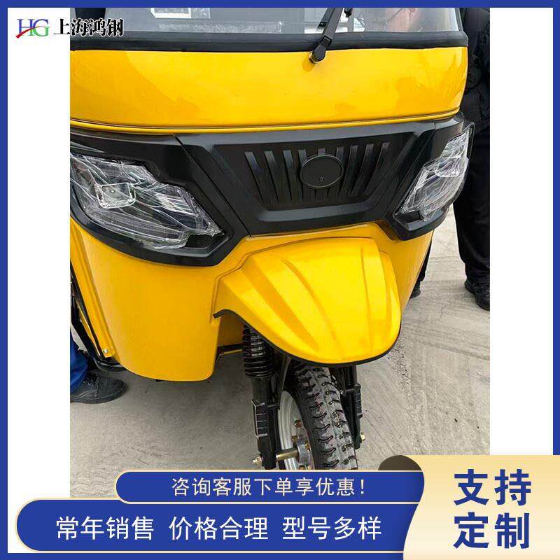 景区观光电动嘟嘟车 三排六座带顶棚 东南亚载人步车